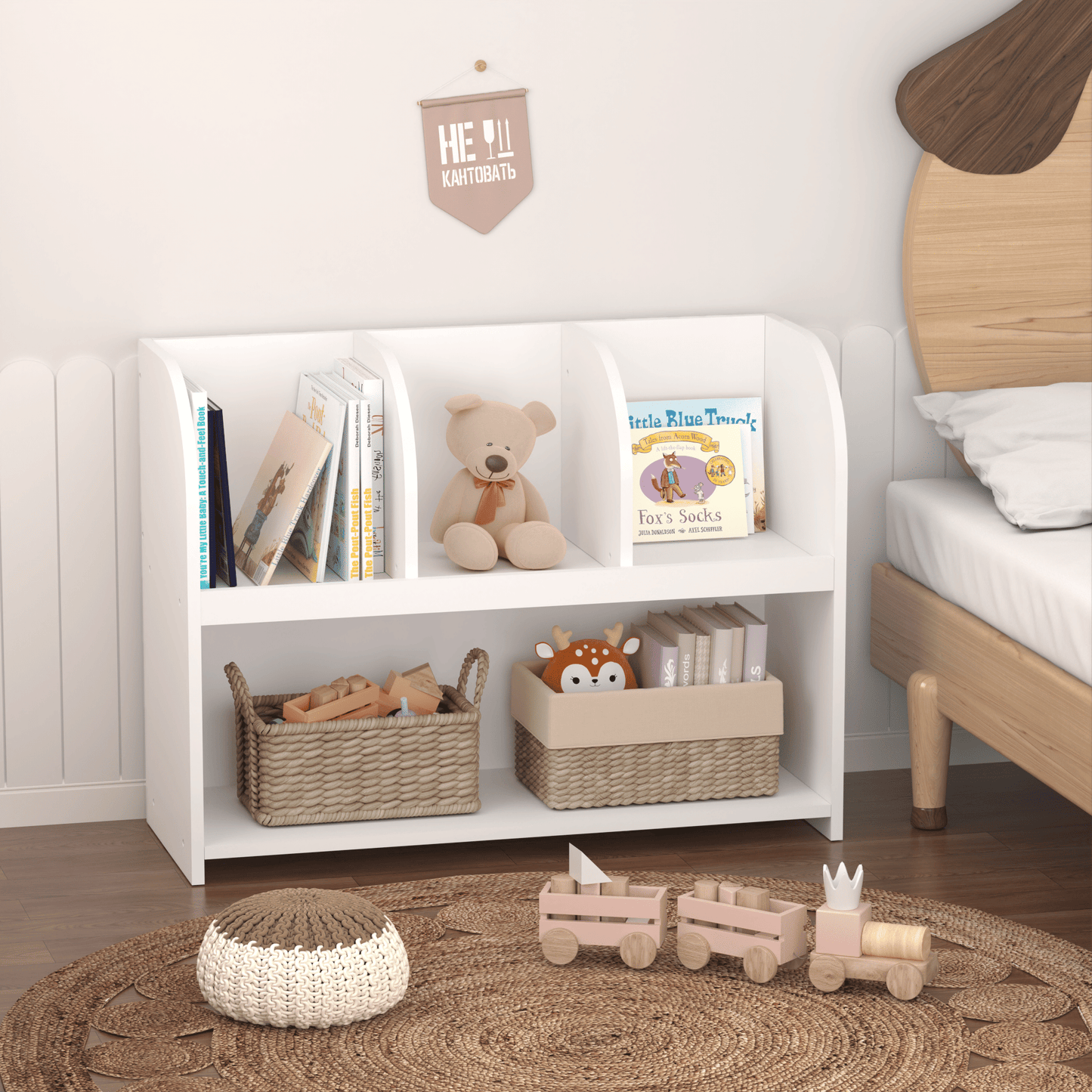 4 Compartment Bookcase