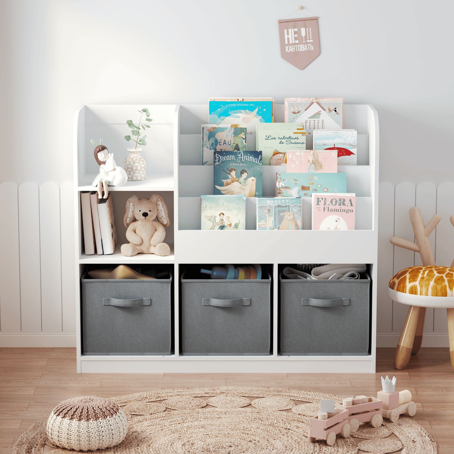 Multifunctional Bookcase w/ Collapsible Fabric Drawers