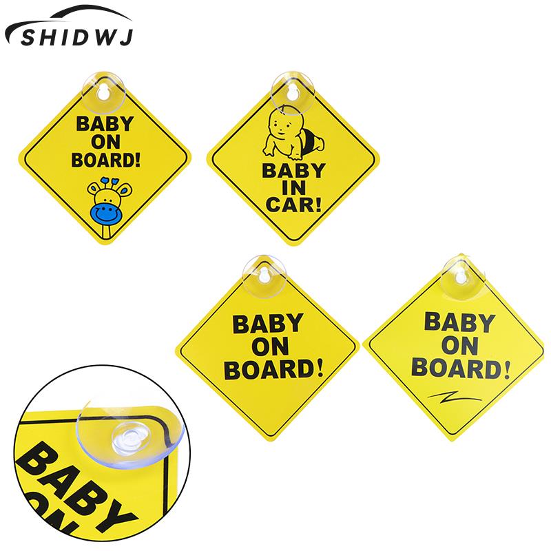 1PC Baby On Board Sign w/ Suction Cup