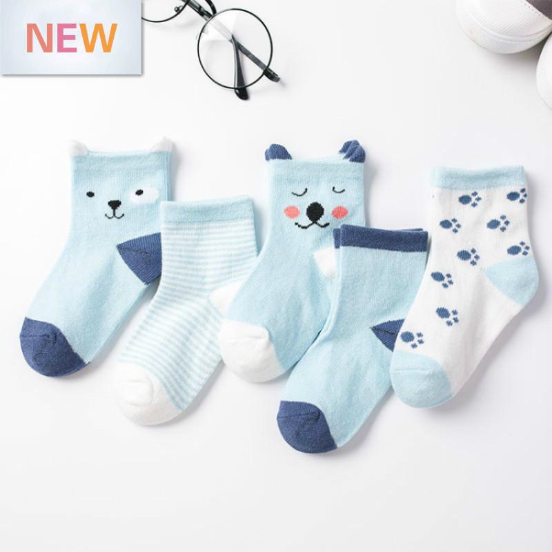 5Pairs 0-6Y Kids Pure Cotton Socks