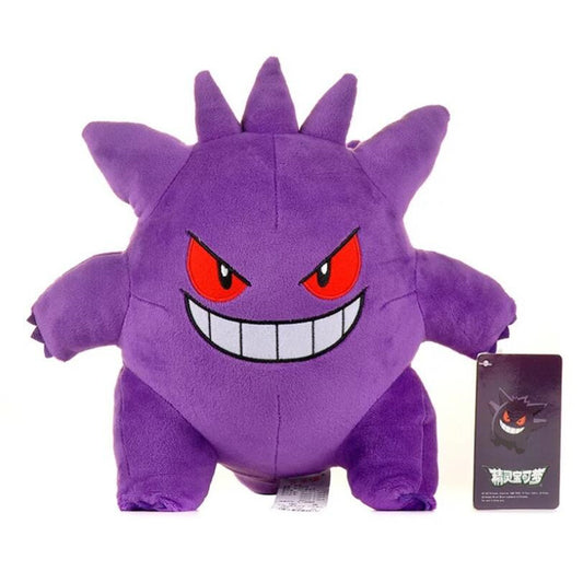 Pokemon Plush Toy Doll