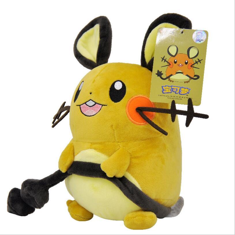 Pokemon Plush Toy Doll