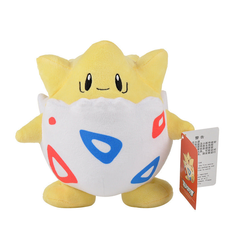 Pokemon Plush Toy Doll