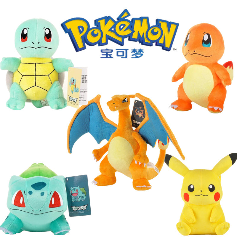 Pokemon Plush Doll